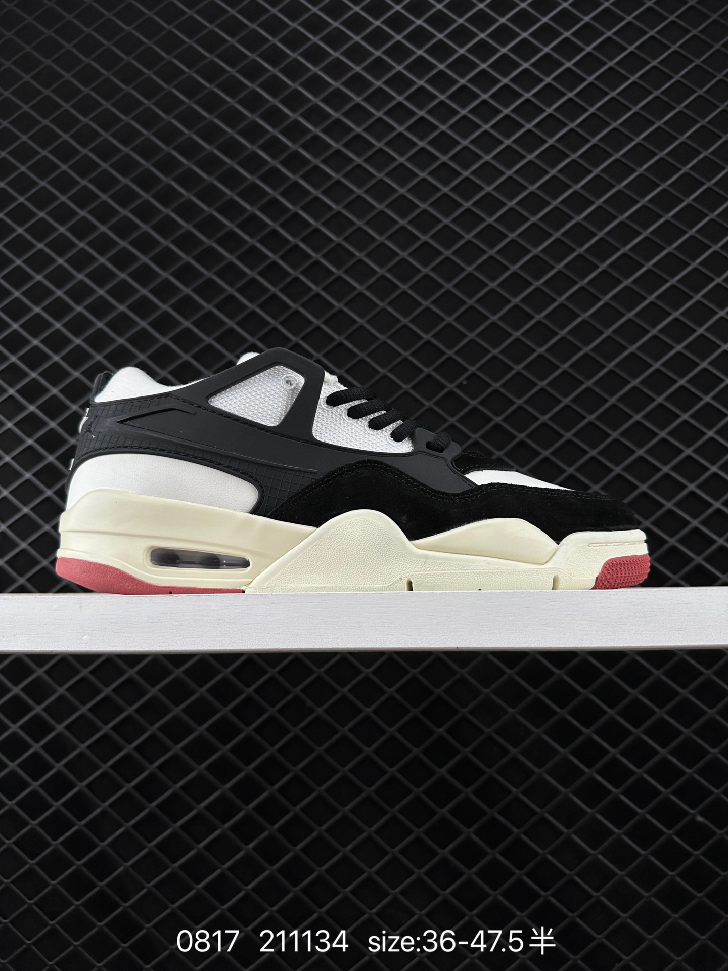 Nike Air Jordan AJ4 RM Nike Air Jordan AJ4 RM